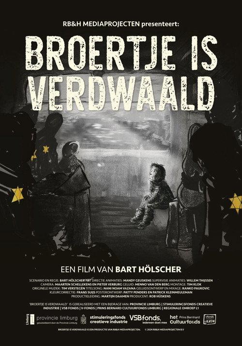 Broertje is verdwaald backdrop