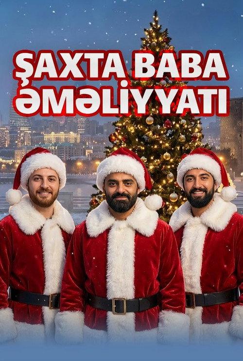 Santa Claus Operation backdrop