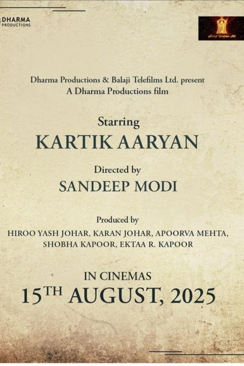 Untitled Sandeep Modi/Kartik Aaryan Project backdrop