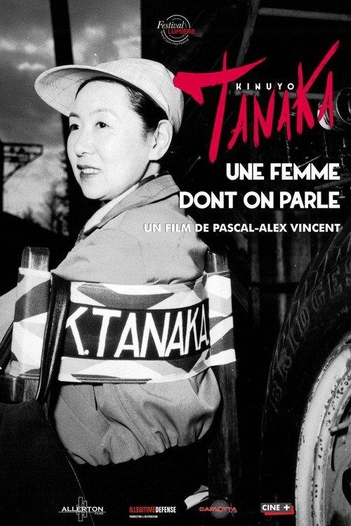 Kinuyo Tanaka, a Woman We Talk About backdrop