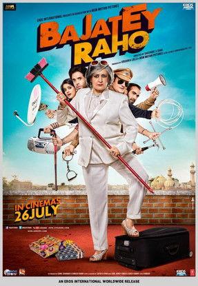 Bajatey Raho backdrop