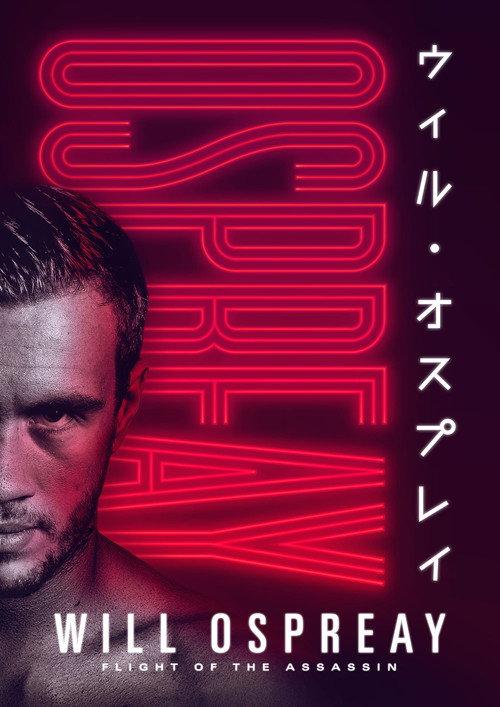 Ospreay: The Rise of an International Pro Wrestler backdrop