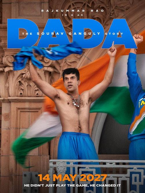 Dada - The Sourav Ganguly Story backdrop