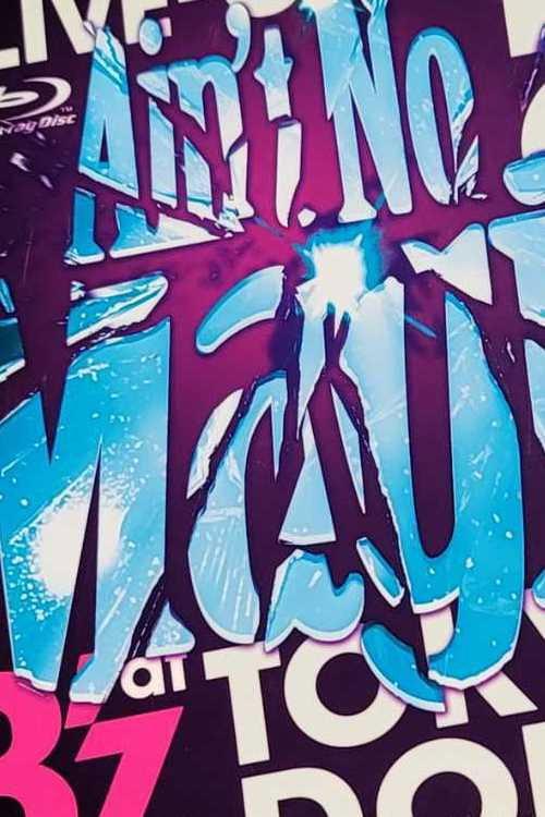 B'z LIVE-GYM 2010 "Ain't No Magic" at TOKYO DOME backdrop