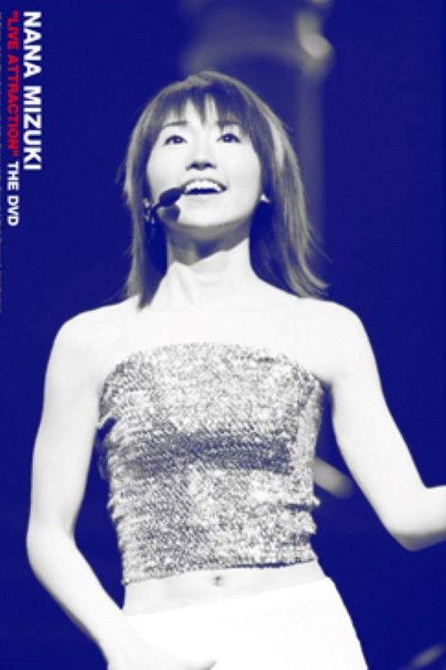 NANA MIZUKI "LIVE ATTRACTION" THE DVD backdrop
