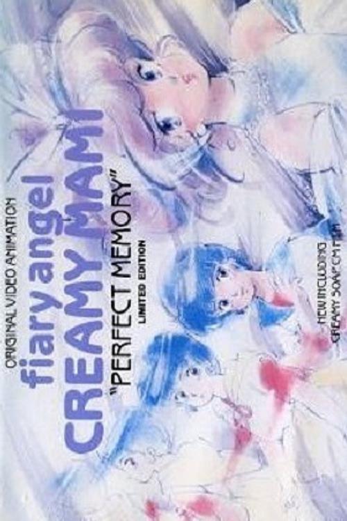Mahou no Tenshi Creamy Mami: Perfect Memory backdrop