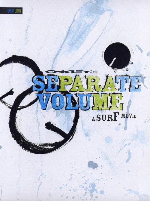 Separate Volume backdrop