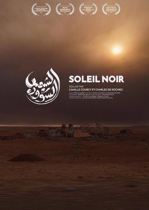 Soleil Noir backdrop