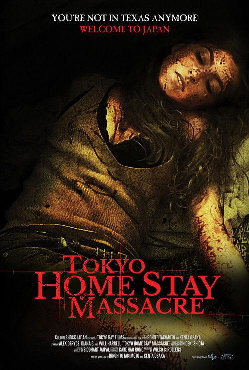 Tokyo Home Stay Massacre backdrop
