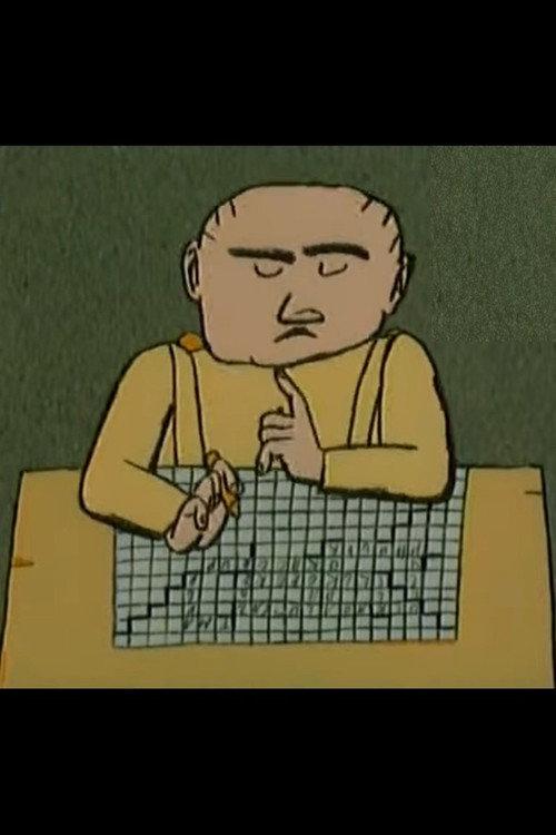 The Crossword Puzzle backdrop