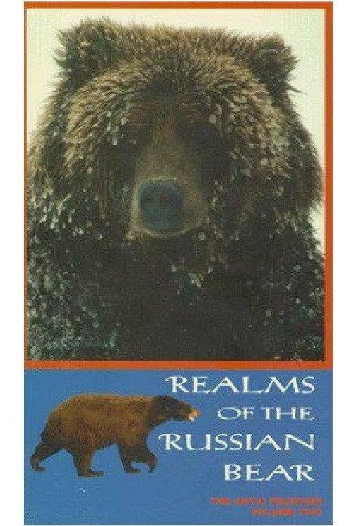 Realms of the Russian Bear backdrop