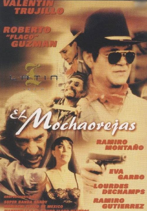 El mochaorejas backdrop