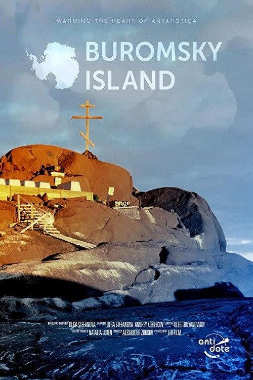 Buromsky Island backdrop