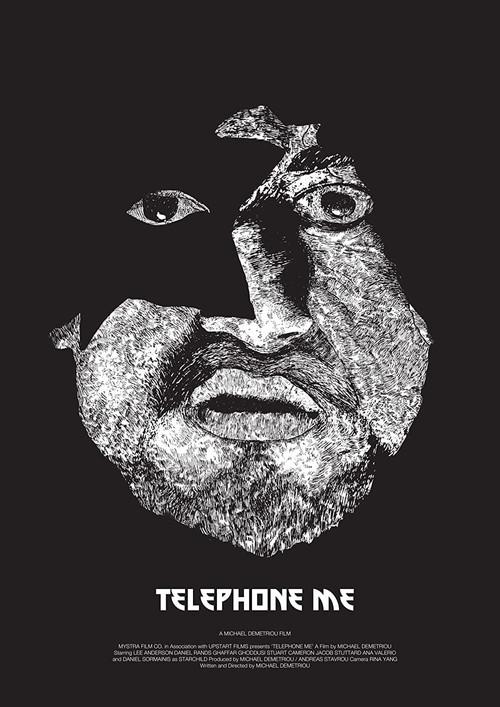 Telephone Me backdrop