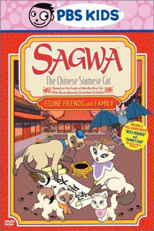 Sagwa, the Chinese Siamese Cat: Feline, Friends and Family backdrop