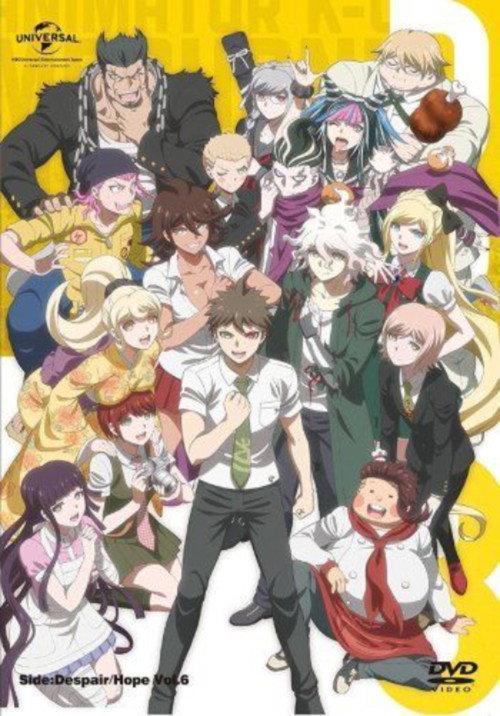 Danganronpa 3: The End of Hope's Peak Academy - Hope Arc backdrop