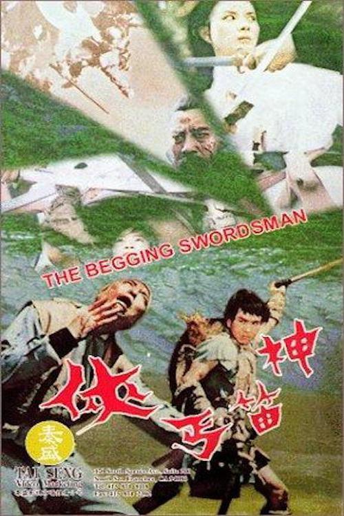 The Begging Swordsman backdrop