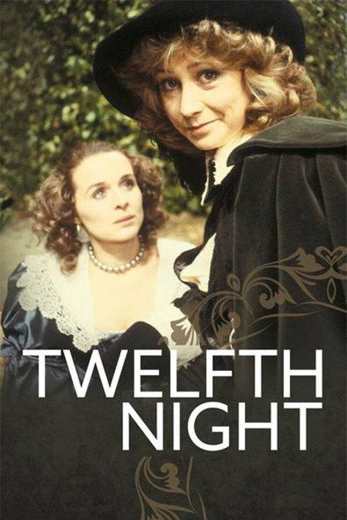 Twelfth Night backdrop