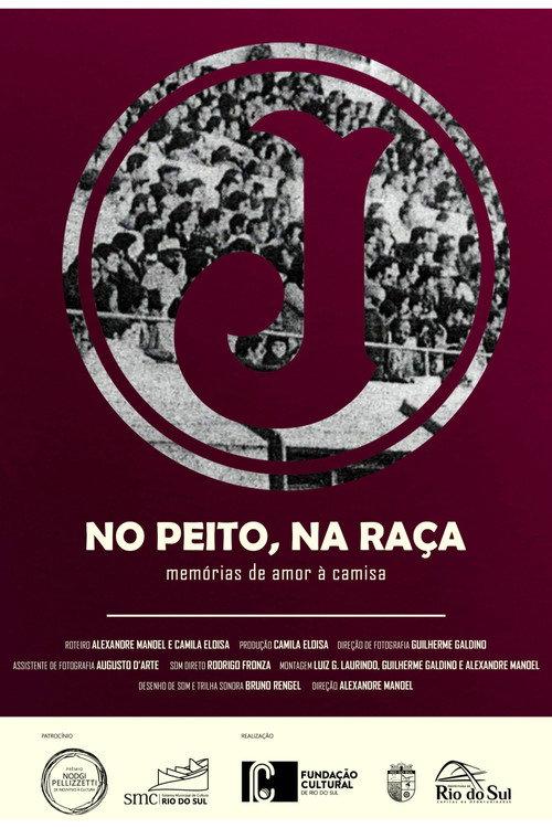 No Peito, Na Raça backdrop