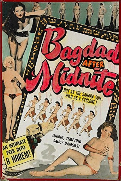 Bagdad after Midnite backdrop