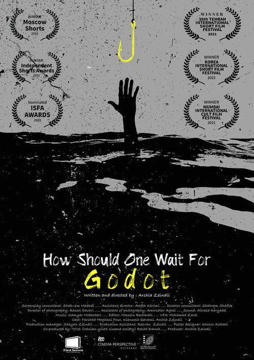 How Should One Wait For Godot backdrop
