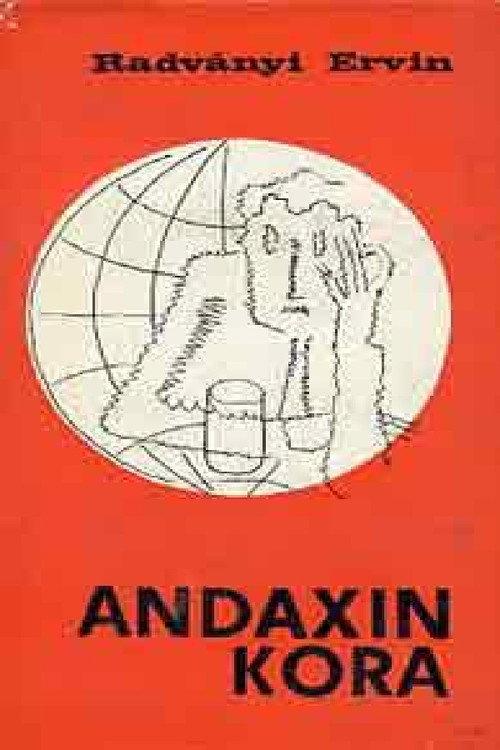 Andaxin kora backdrop