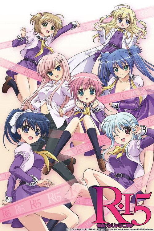 R-15 OVA backdrop