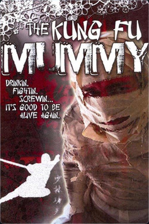 The Kung Fu Mummy backdrop