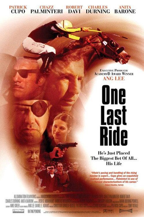 One Last Ride backdrop