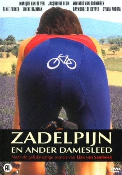 Zadelpijn backdrop
