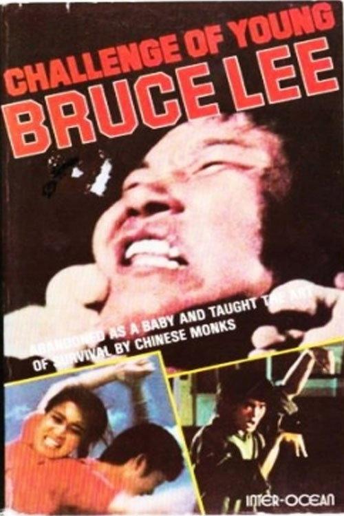 Challenge of Young Bruce Lee backdrop