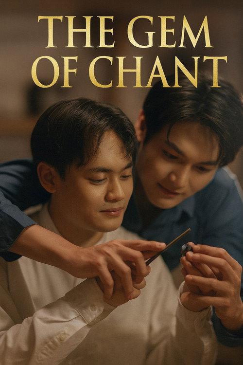 The Gem of Chant backdrop
