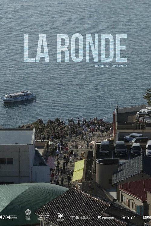 La Ronde backdrop