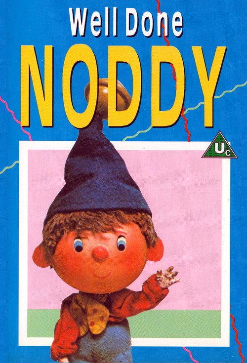 Noddy backdrop