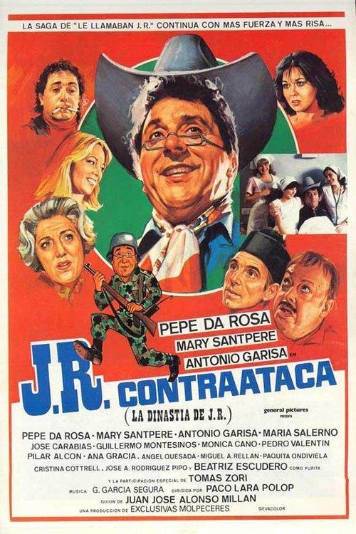 J.R. contraataca (La dinastía de J.R.) backdrop