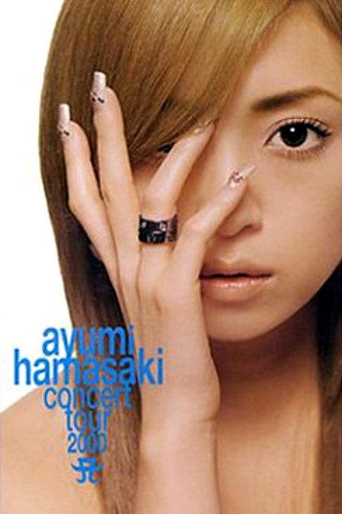 Concert Tour 2000 A Daini Maku backdrop
