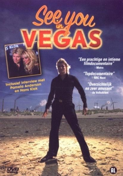See you in Vegas backdrop