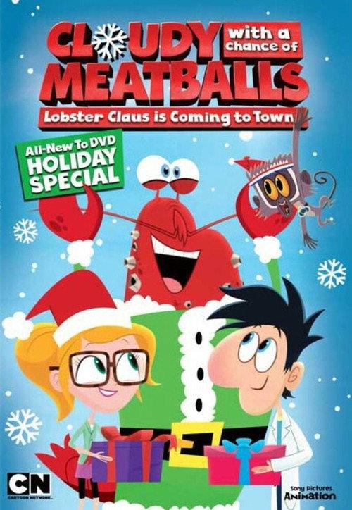 Cloudy with a Chance of Meatballs: Lobster Claus Is Coming to Town backdrop