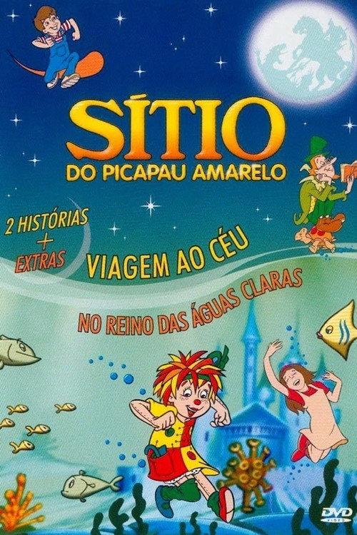 Sítio do Picapau Amarelo: Viagem ao Céu e No Reino das Águas Claras backdrop