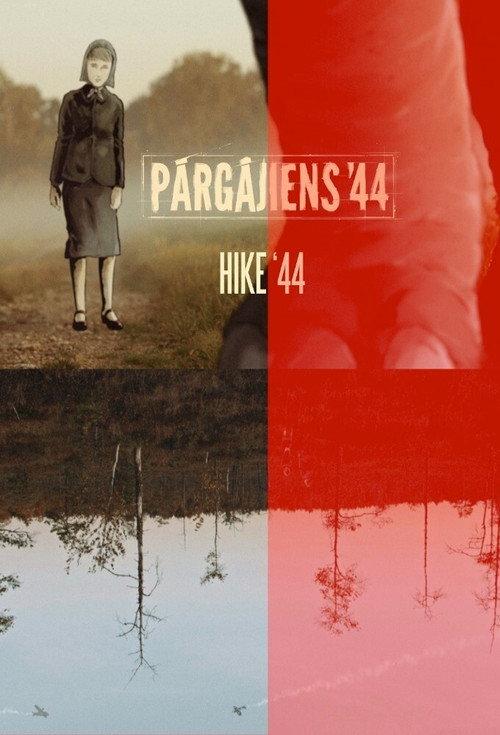 Hike '44 backdrop
