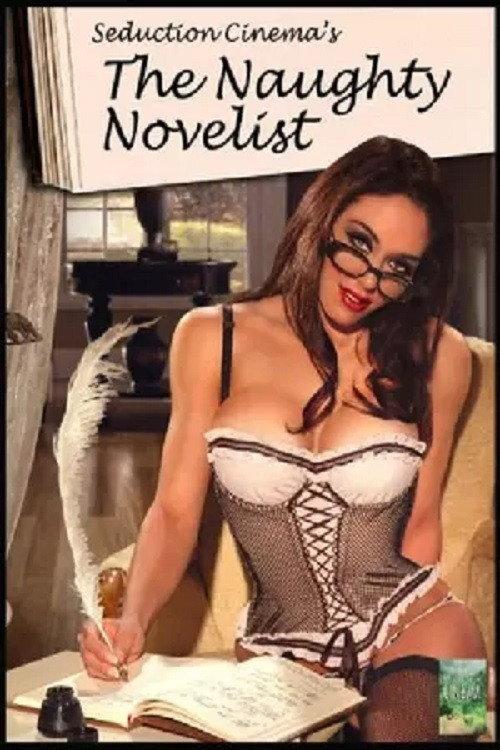 Naughty Novelist backdrop
