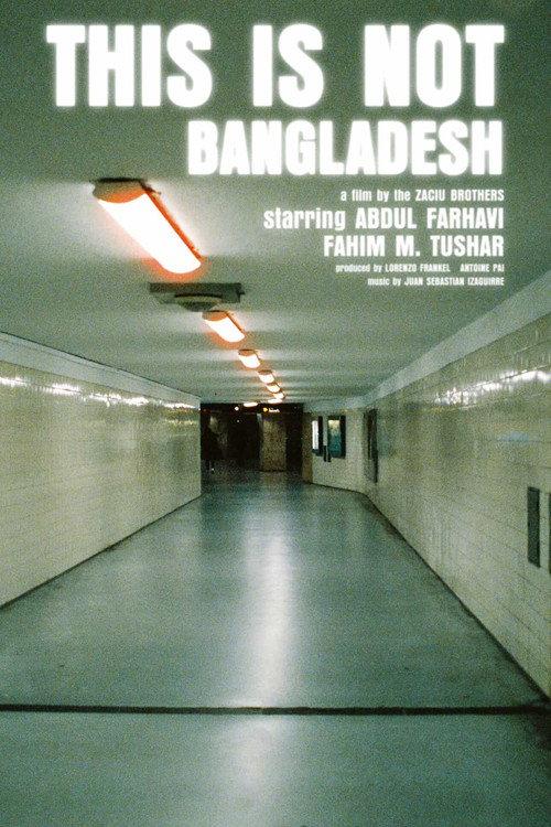 This Is Not Bangladesh backdrop