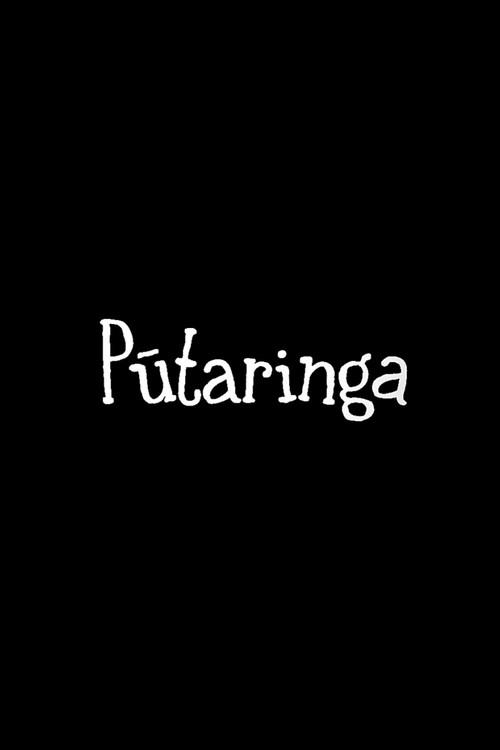Pūtaringa backdrop