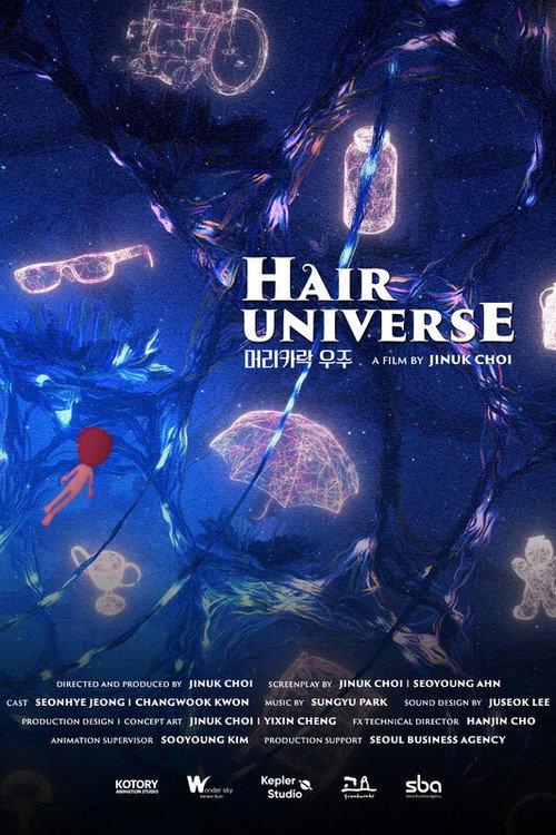 Hair Universe backdrop