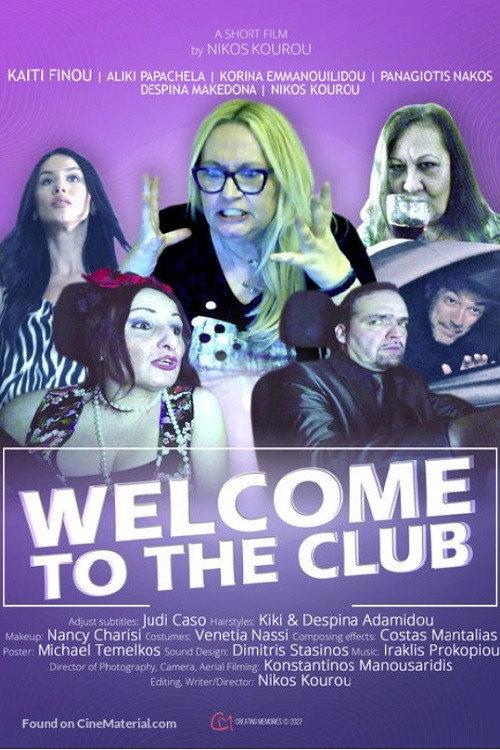 Welcome to the Club backdrop