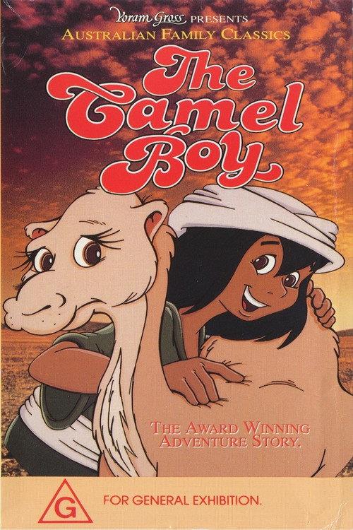 The Camel Boy backdrop