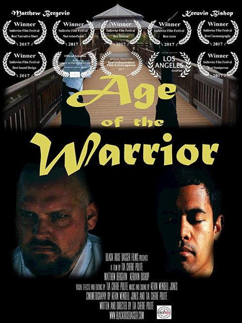 Age of the Warrior backdrop