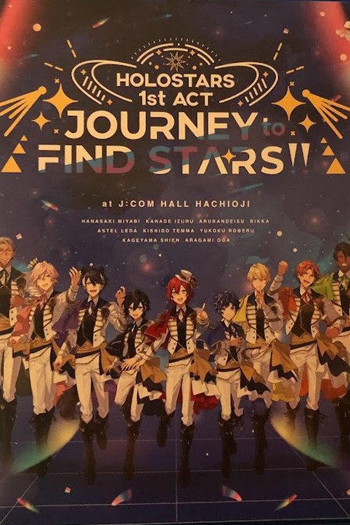 Holostars 1st Act Journey to Find Stars!! backdrop