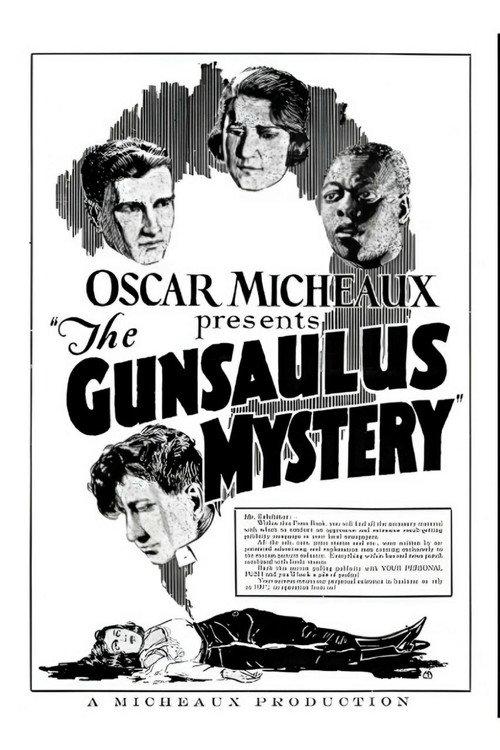 The Gunsaulus Mystery backdrop
