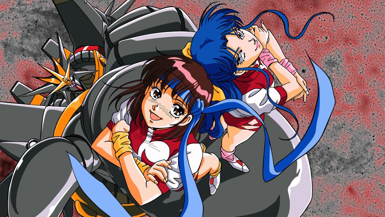 Gunbuster backdrop